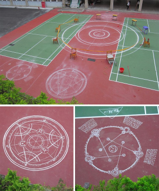 Illustration for article titled How do you know you have a magician problem? Summoning circle graffiti